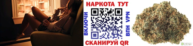 Купить ГАШИШ  COCAIN  Метамфетамин  Меф мяу мяу  Алзамай