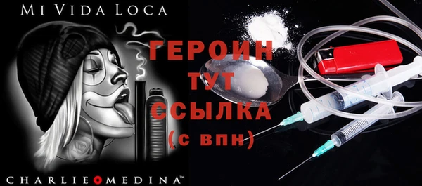 спиды Семёнов