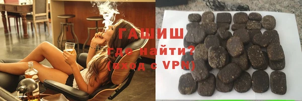 винт Богданович