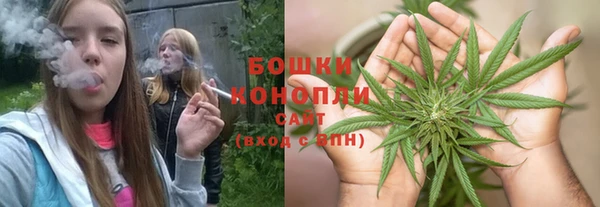 мескалин Богородск