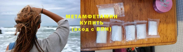 винт Богданович