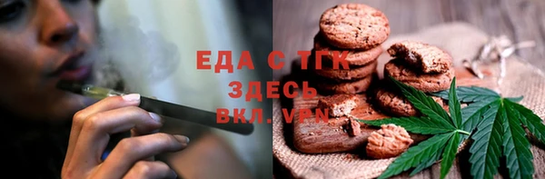 винт Богданович