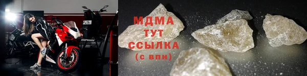 герыч Сатка