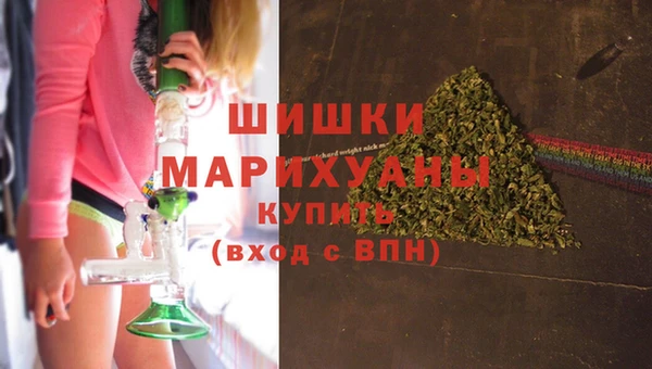 мескалин Семикаракорск