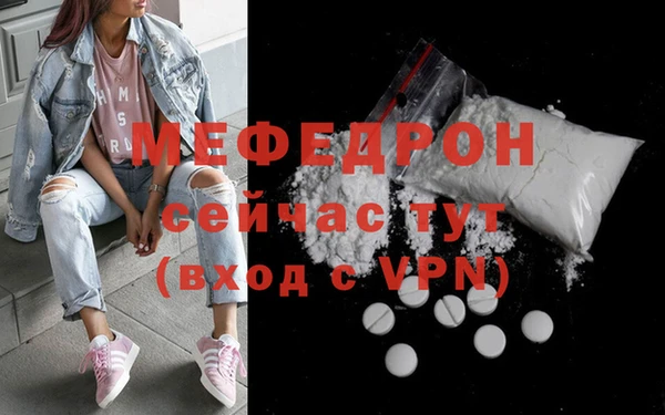 герыч Сатка