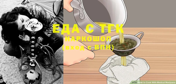 винт Богданович