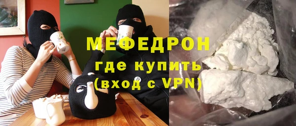 винт Богданович