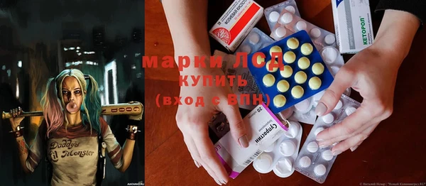 винт Богданович