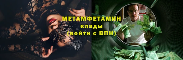 винт Богданович
