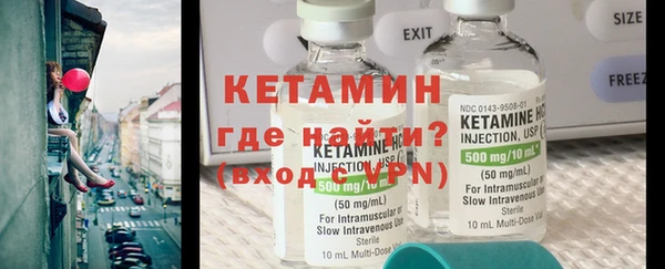 не бодяженный Сафоново